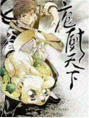 爱丫爱丫 预告片 抢先看