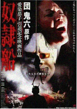 爱丫爱丫 片场日记